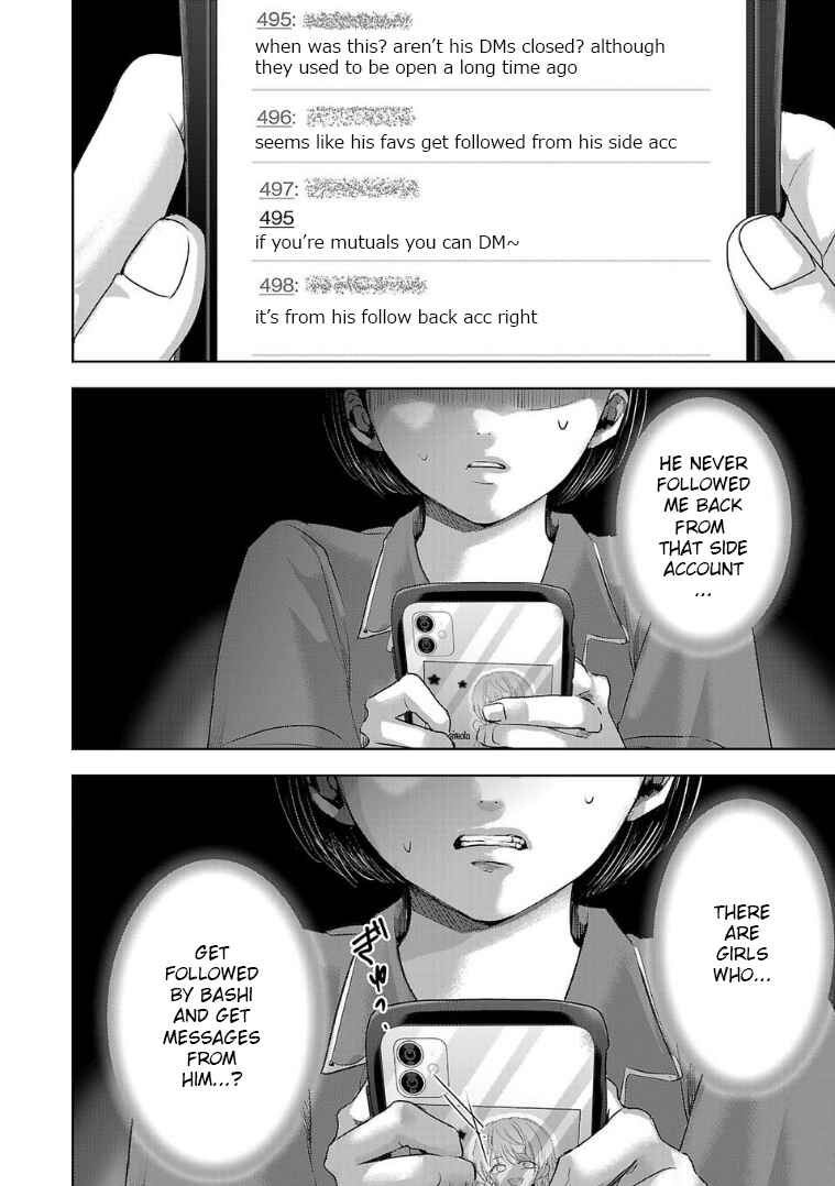 Page 6 Chapter 121 Ashita, Watashi wa Dareka no Kanojo