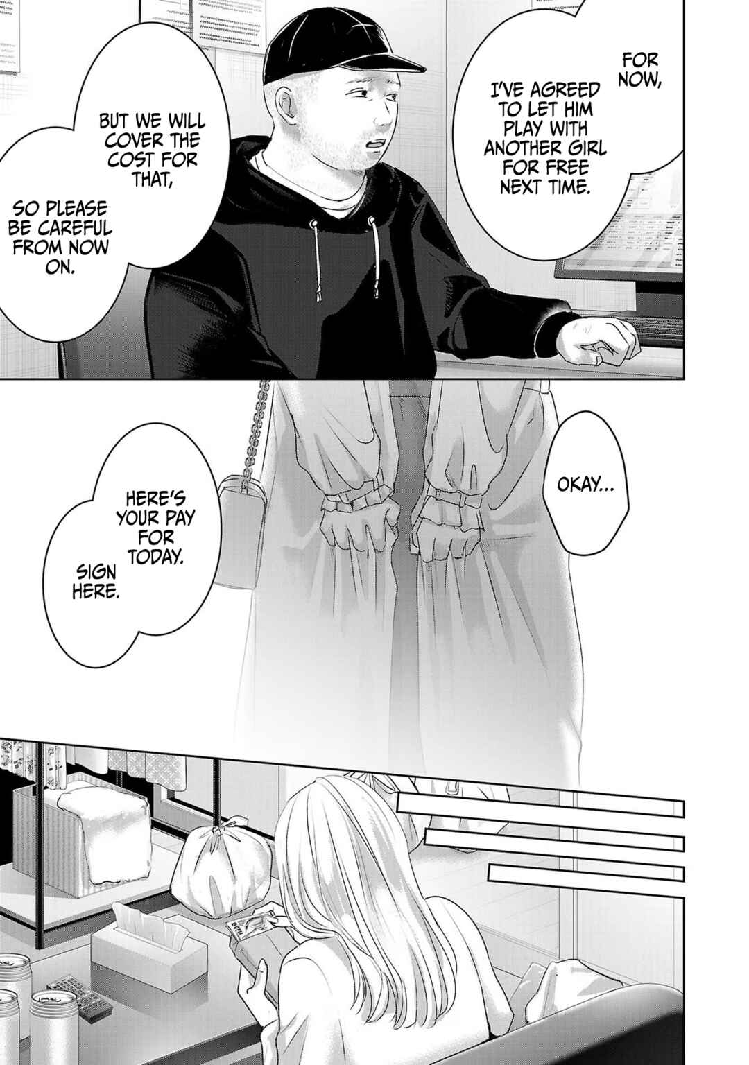 Page 12 Chapter 46 Ashita, Watashi wa Dareka no Kanojo