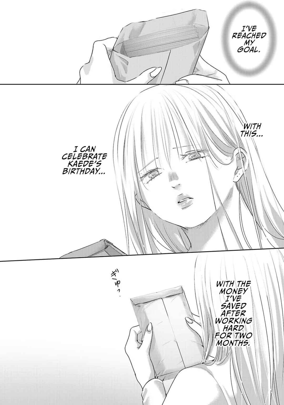 Page 13 Chapter 46 Ashita, Watashi wa Dareka no Kanojo
