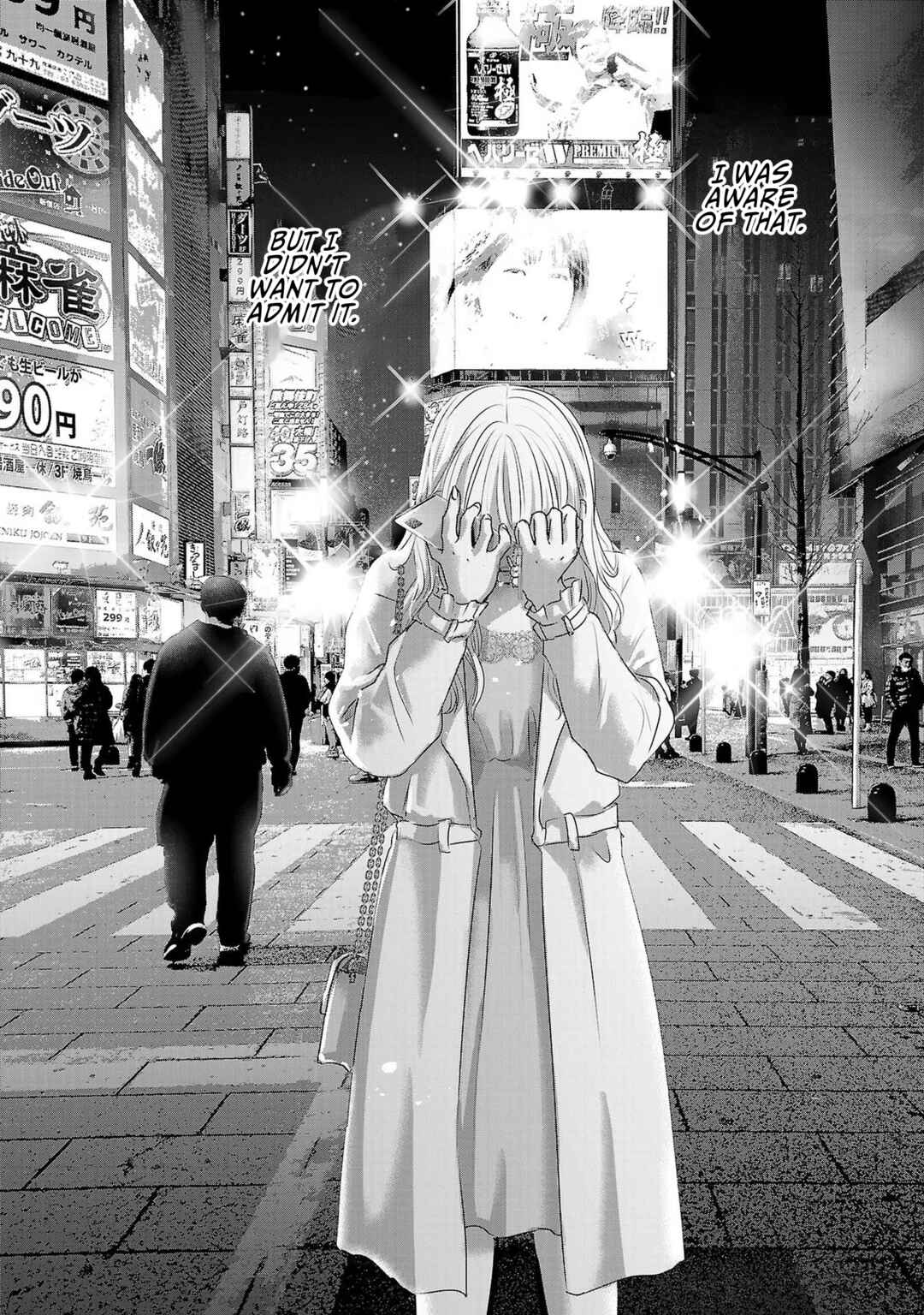 Page 27 Chapter 46 Ashita, Watashi wa Dareka no Kanojo