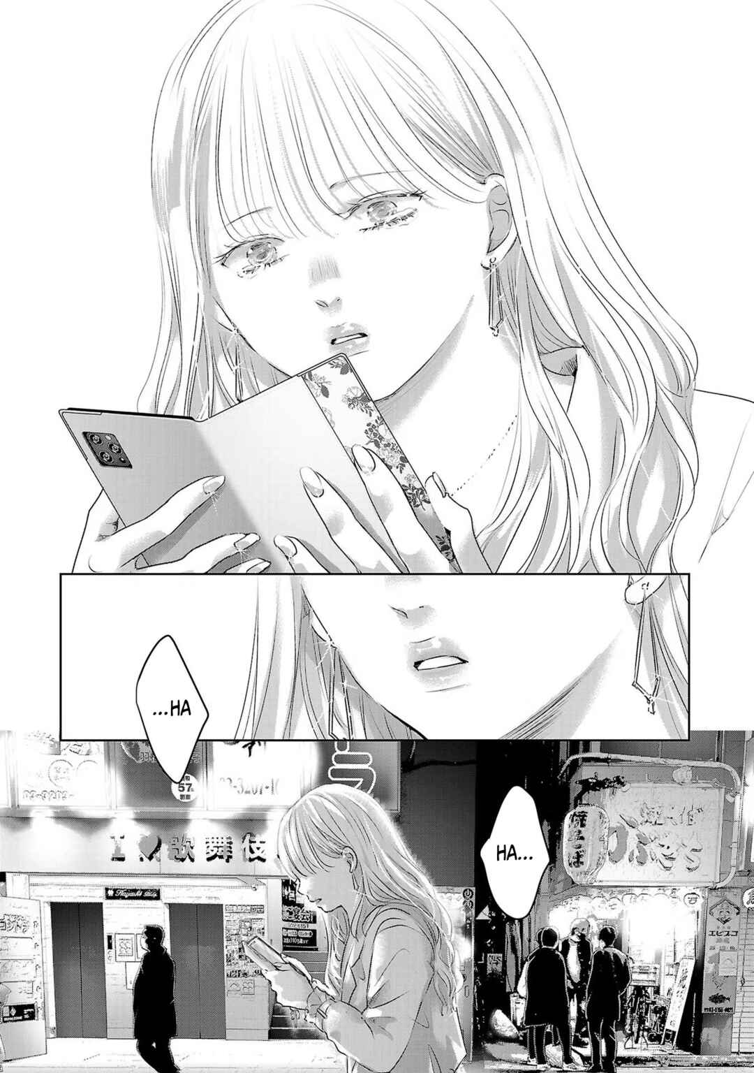 Page 32 Chapter 46 Ashita, Watashi wa Dareka no Kanojo