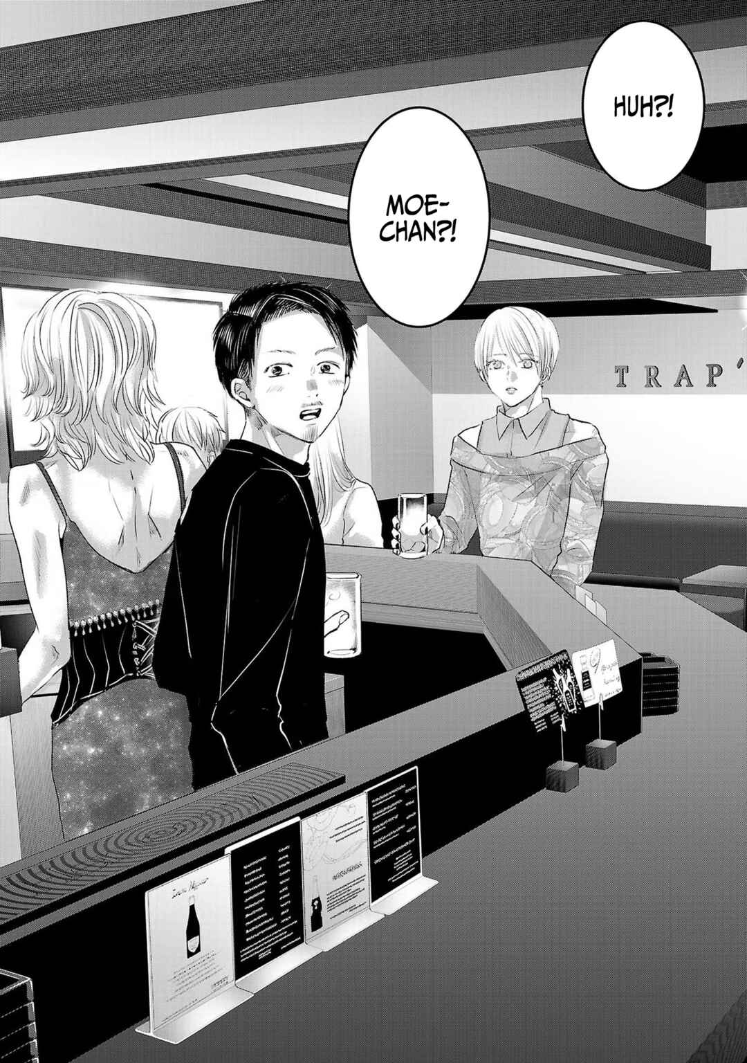 Page 37 Chapter 46 Ashita, Watashi wa Dareka no Kanojo