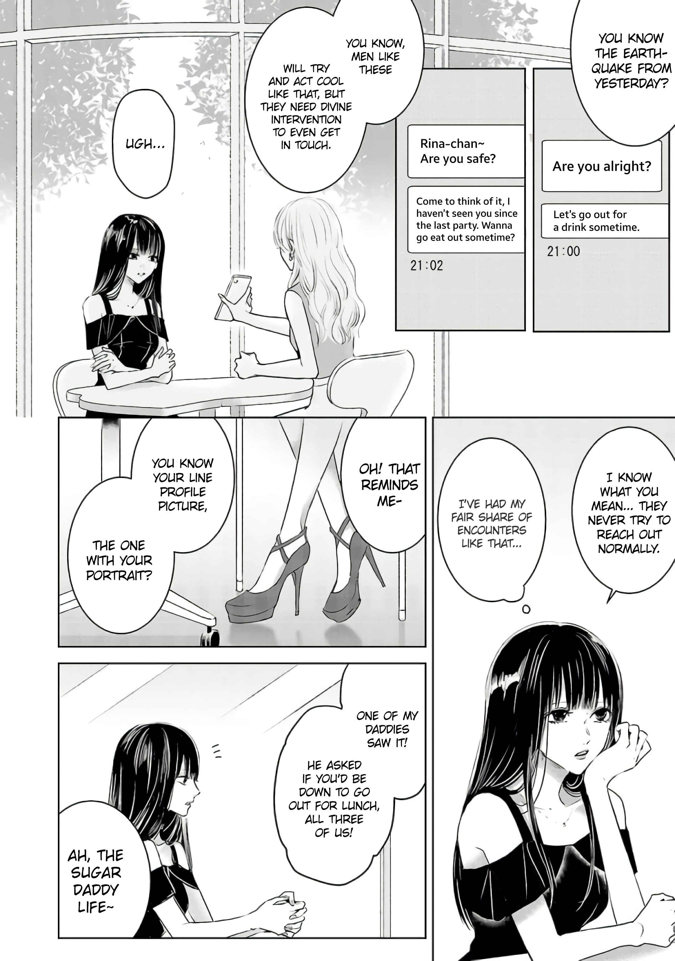 Page 13 Chapter 2 Ashita, Watashi wa Dareka no Kanojo