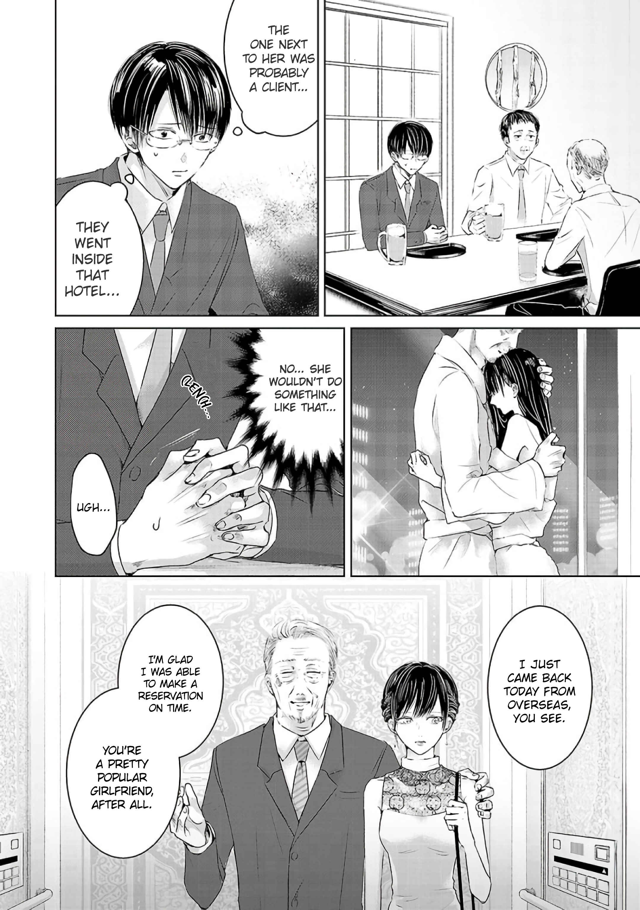 Page 19 Chapter 2 Ashita, Watashi wa Dareka no Kanojo