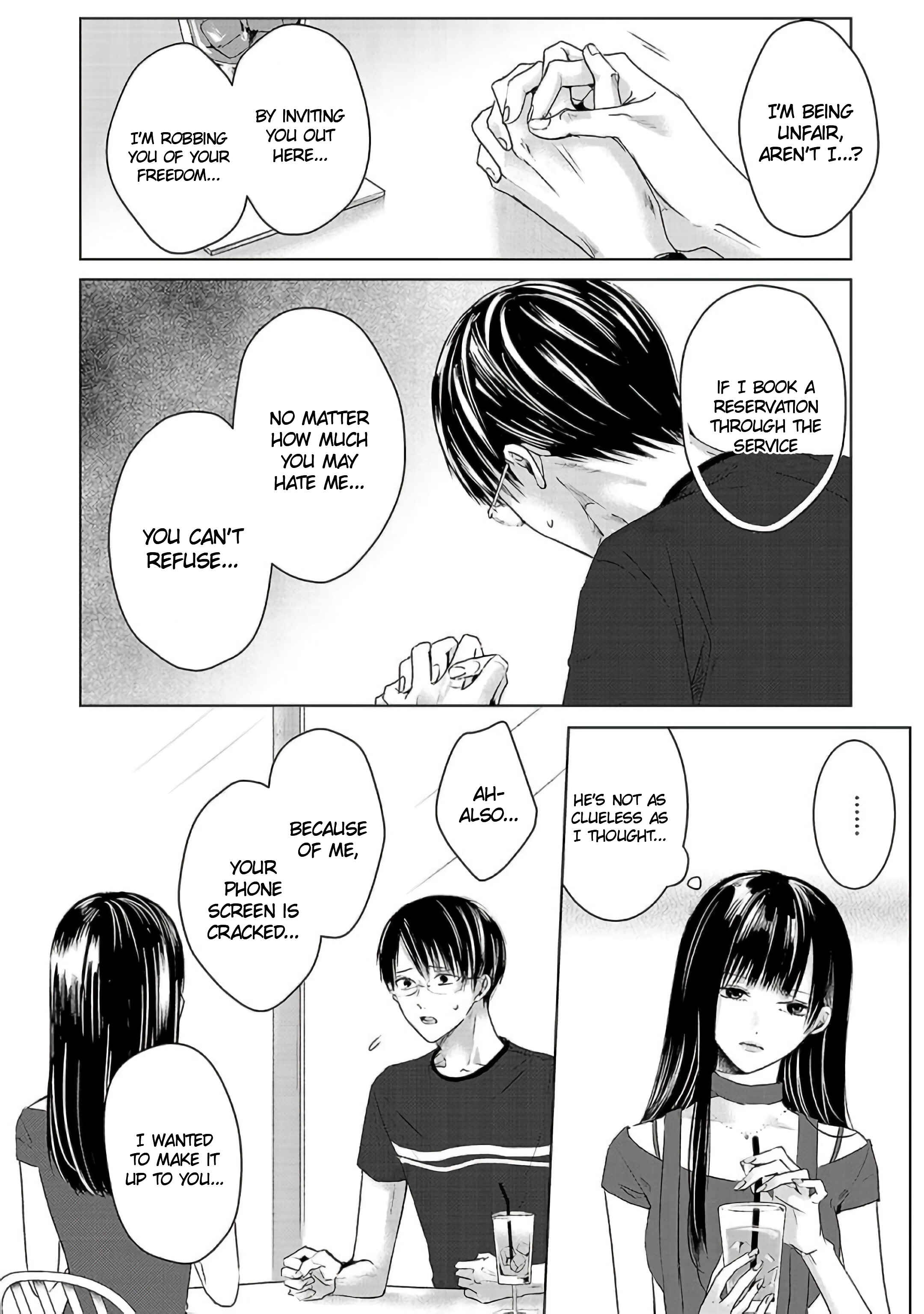 Page 5 Chapter 2 Ashita, Watashi wa Dareka no Kanojo