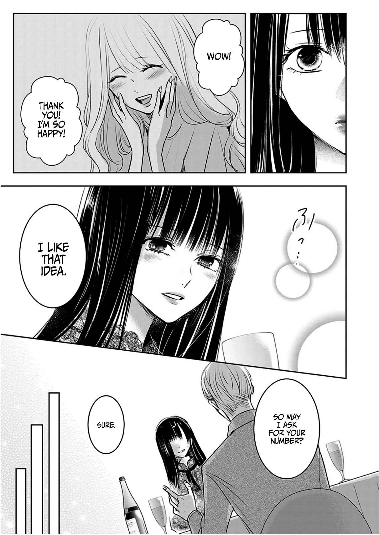 Page 10 Chapter 6 Ashita, Watashi wa Dareka no Kanojo