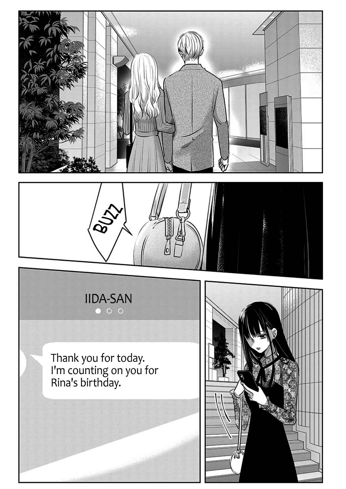 Page 12 Chapter 6 Ashita, Watashi wa Dareka no Kanojo