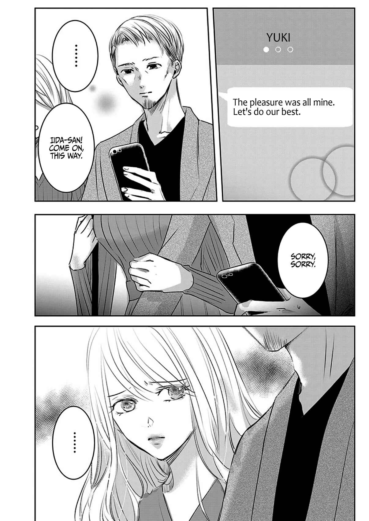 Page 13 Chapter 6 Ashita, Watashi wa Dareka no Kanojo