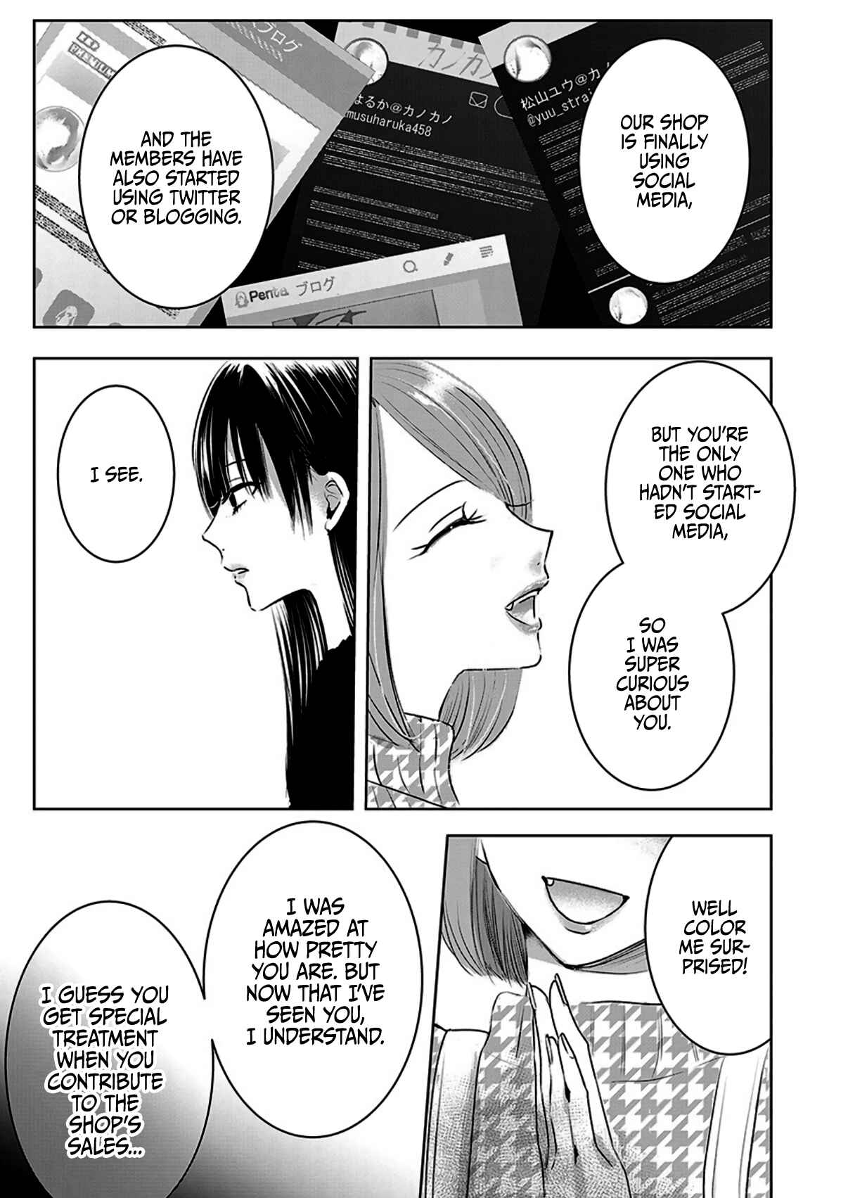 Page 20 Chapter 6 Ashita, Watashi wa Dareka no Kanojo