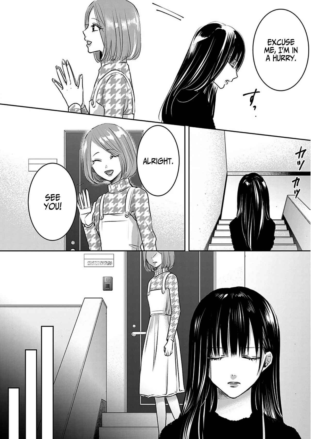 Page 21 Chapter 6 Ashita, Watashi wa Dareka no Kanojo