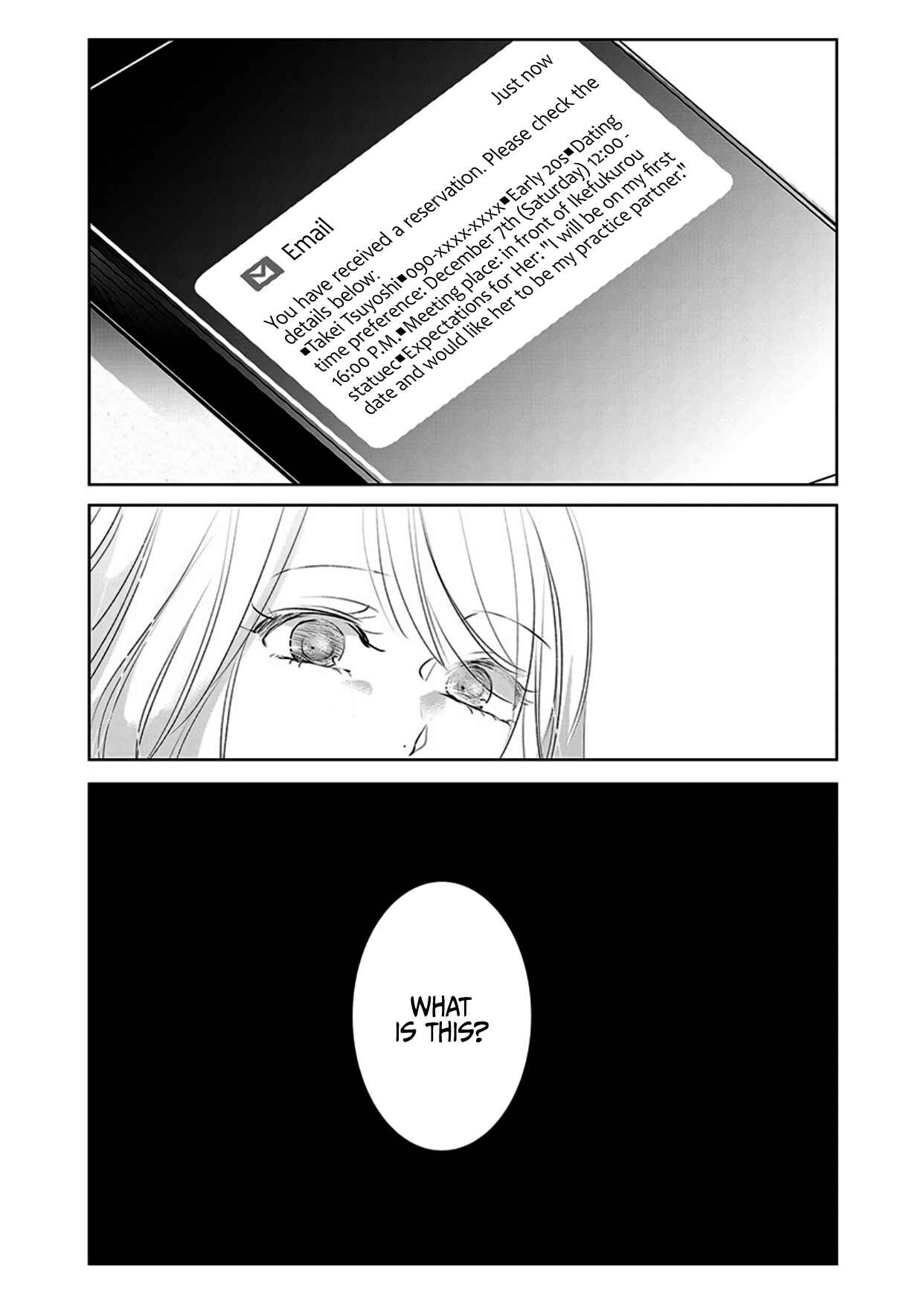 Page 26 Chapter 6 Ashita, Watashi wa Dareka no Kanojo