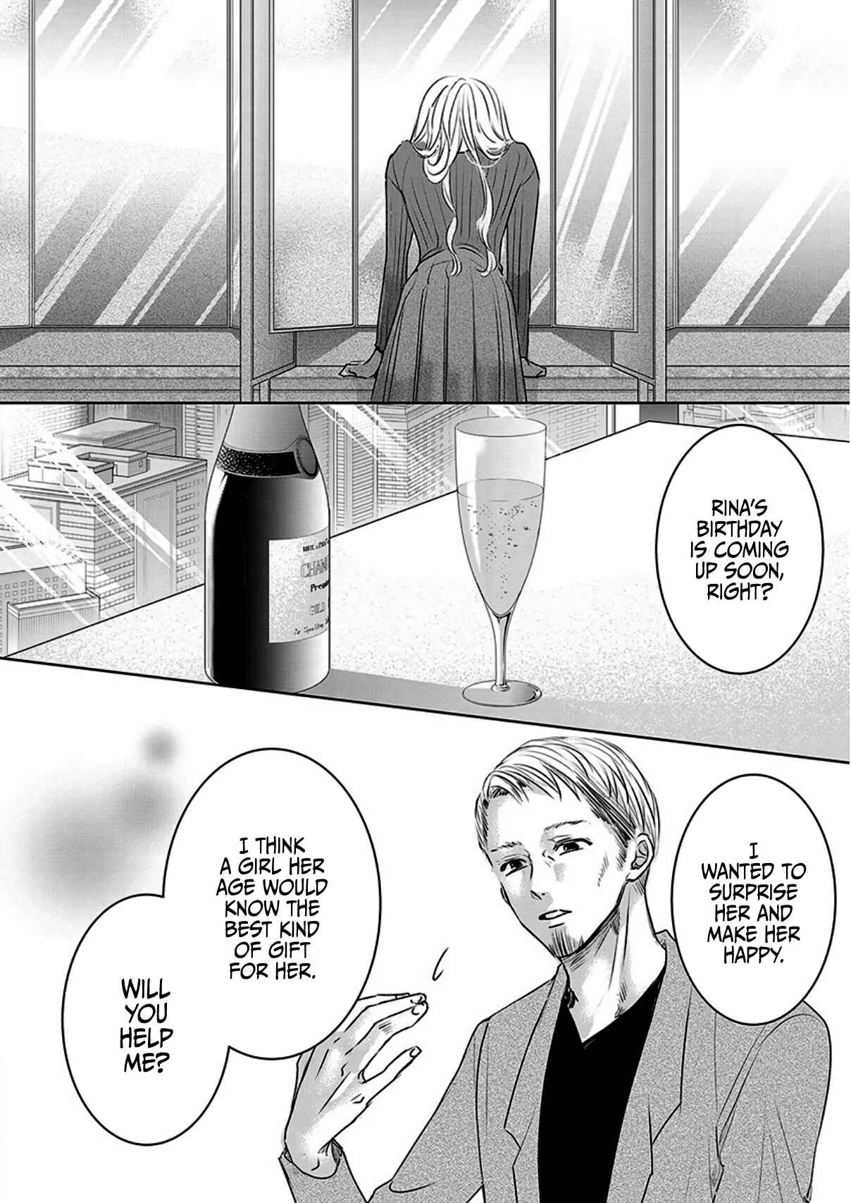 Page 9 Chapter 6 Ashita, Watashi wa Dareka no Kanojo