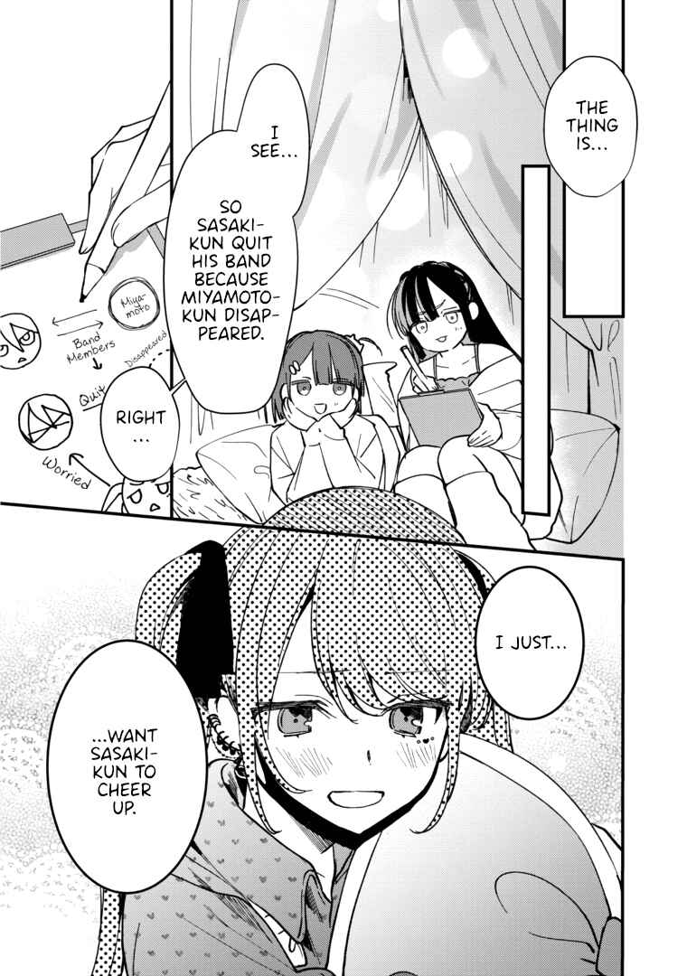 Page 7 Chapter 11 Vampire
