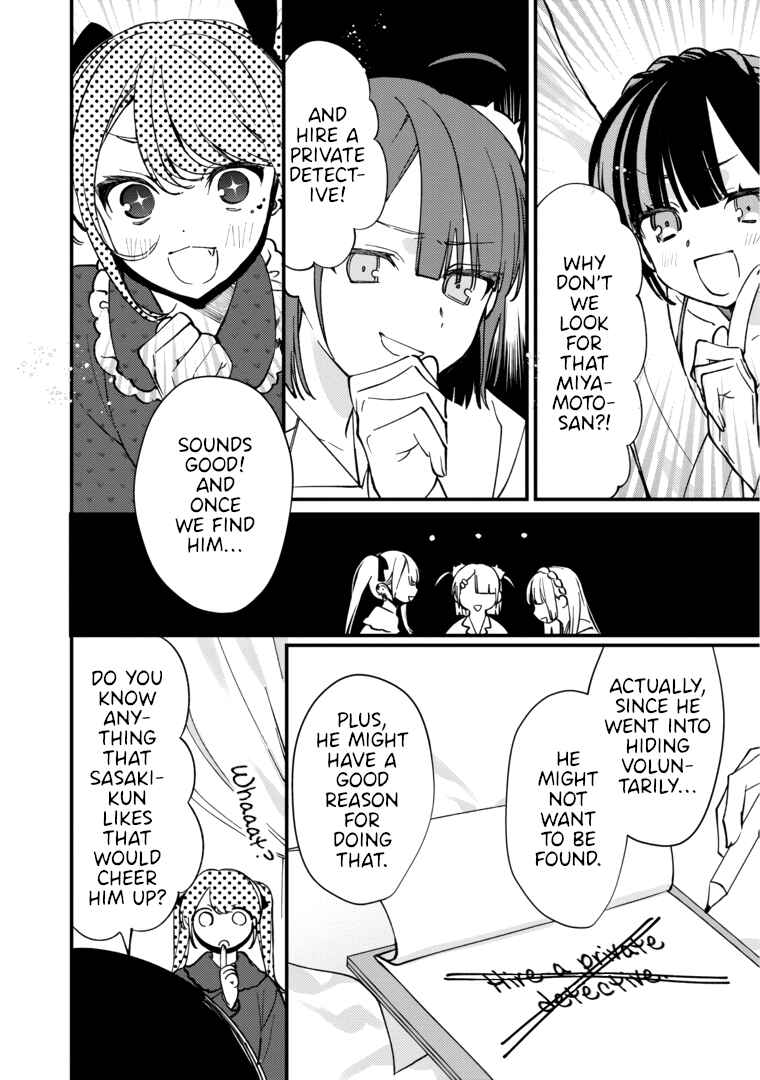 Page 8 Chapter 11 Vampire