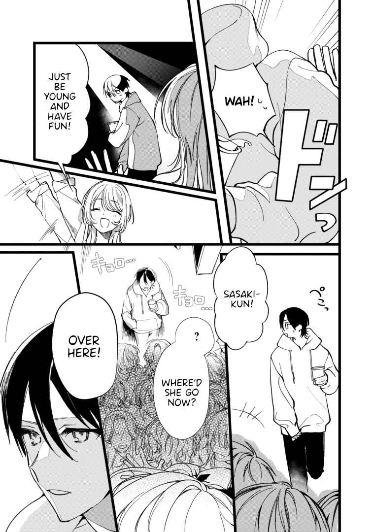 Page 16 Chapter 6 Vampire