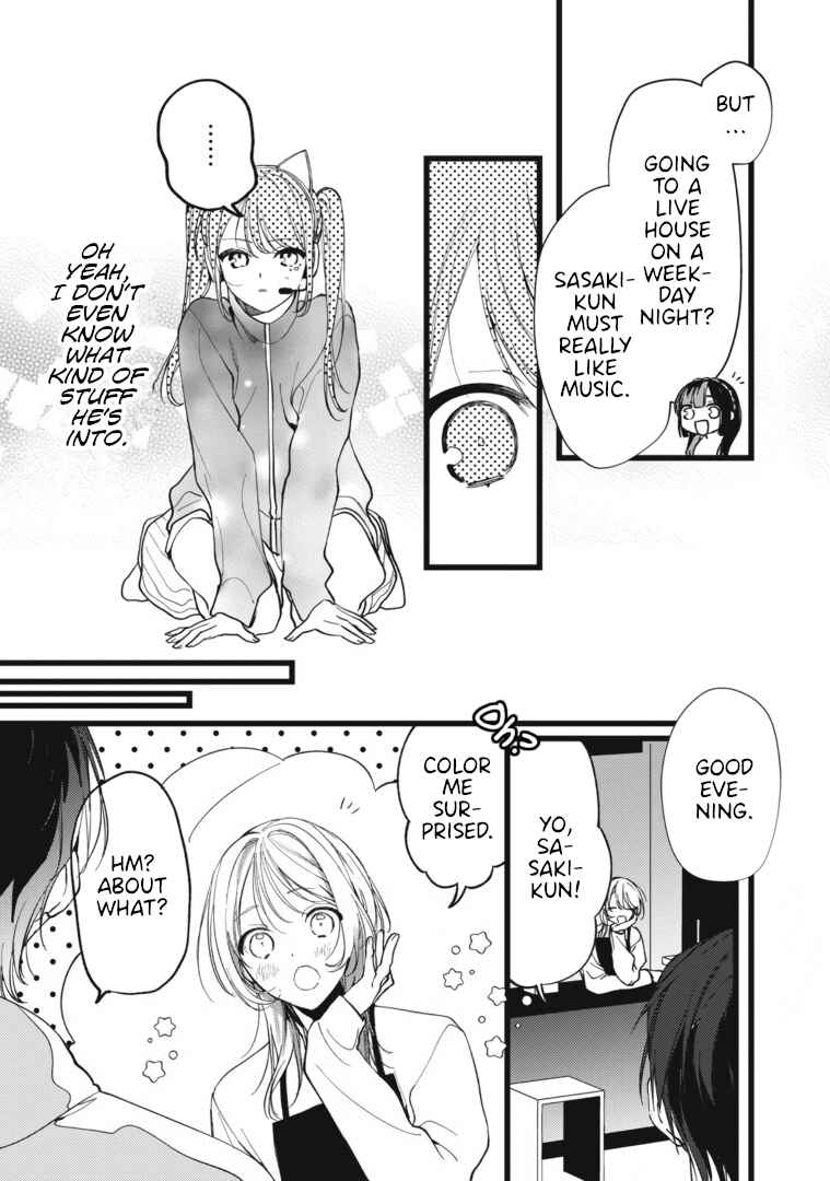 Page 5 Chapter 6 Vampire