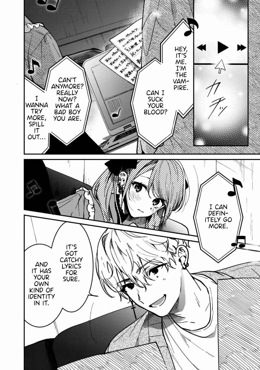 Page 4 Chapter 20 Vampire