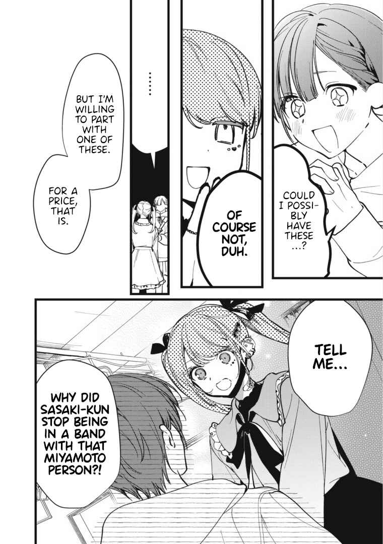 Page 14 Chapter 10 Vampire
