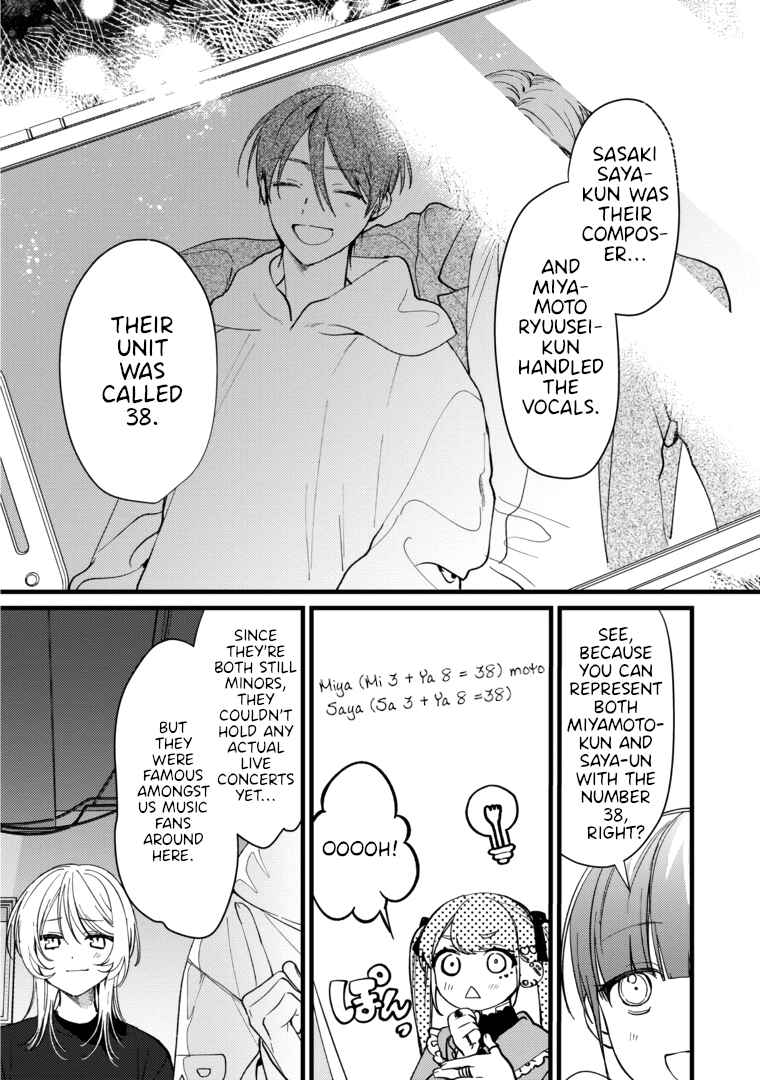 Page 15 Chapter 10 Vampire