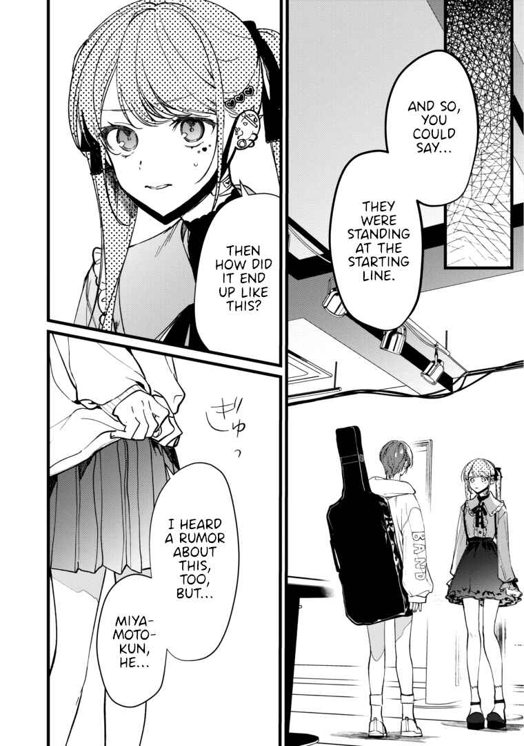 Page 16 Chapter 10 Vampire