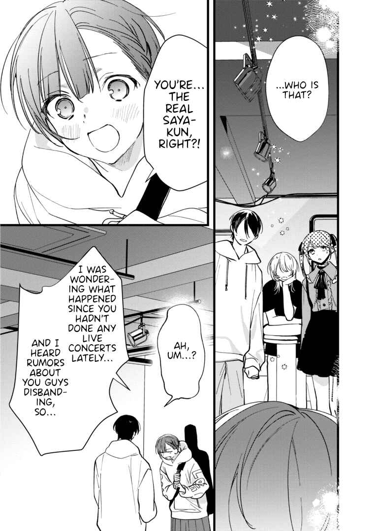 Page 7 Chapter 10 Vampire