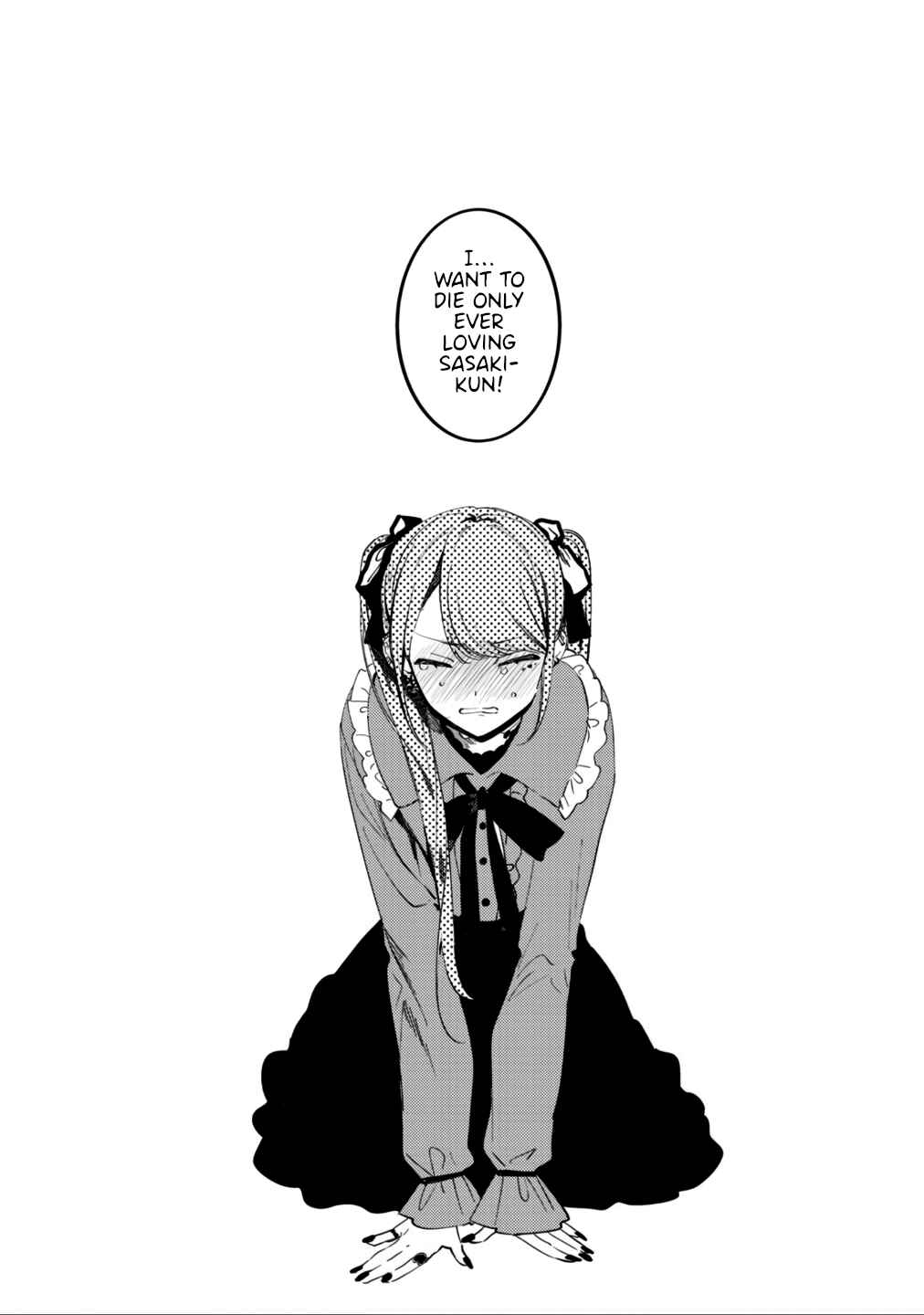 Page 7 Chapter 24 Vampire