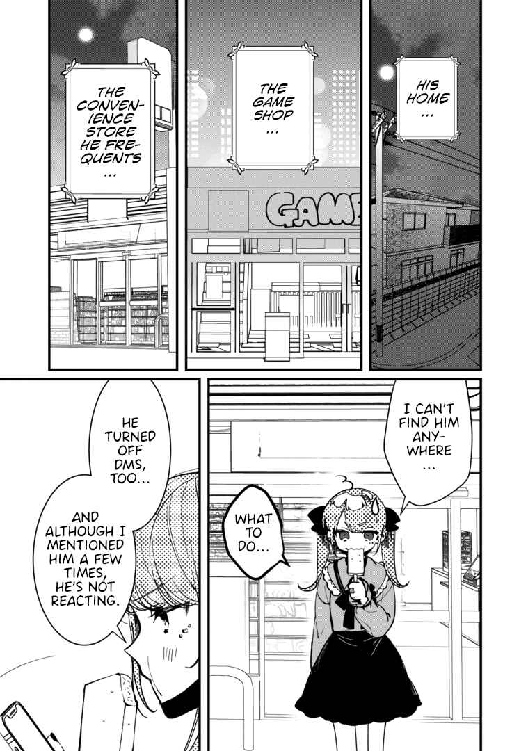Page 5 Chapter 15 Vampire