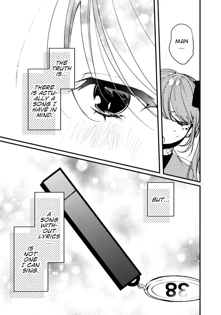 Page 9 Chapter 15 Vampire