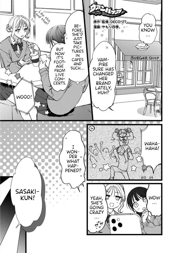 Page 1 Chapter 7 Vampire