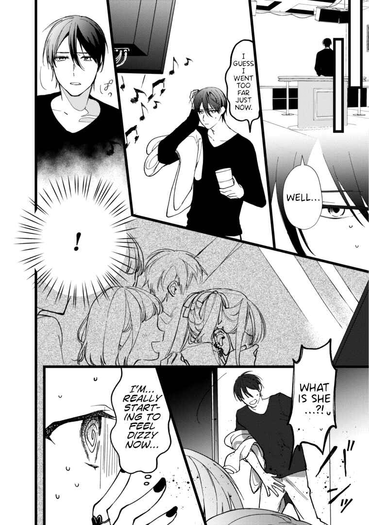 Page 12 Chapter 7 Vampire
