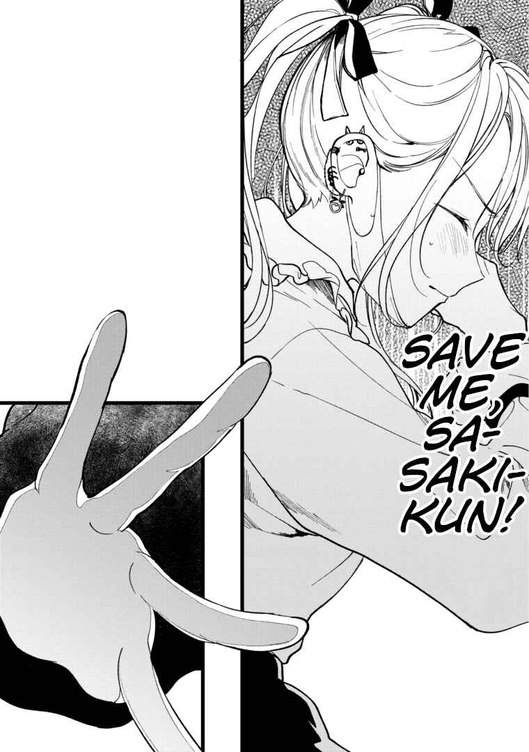 Page 14 Chapter 7 Vampire