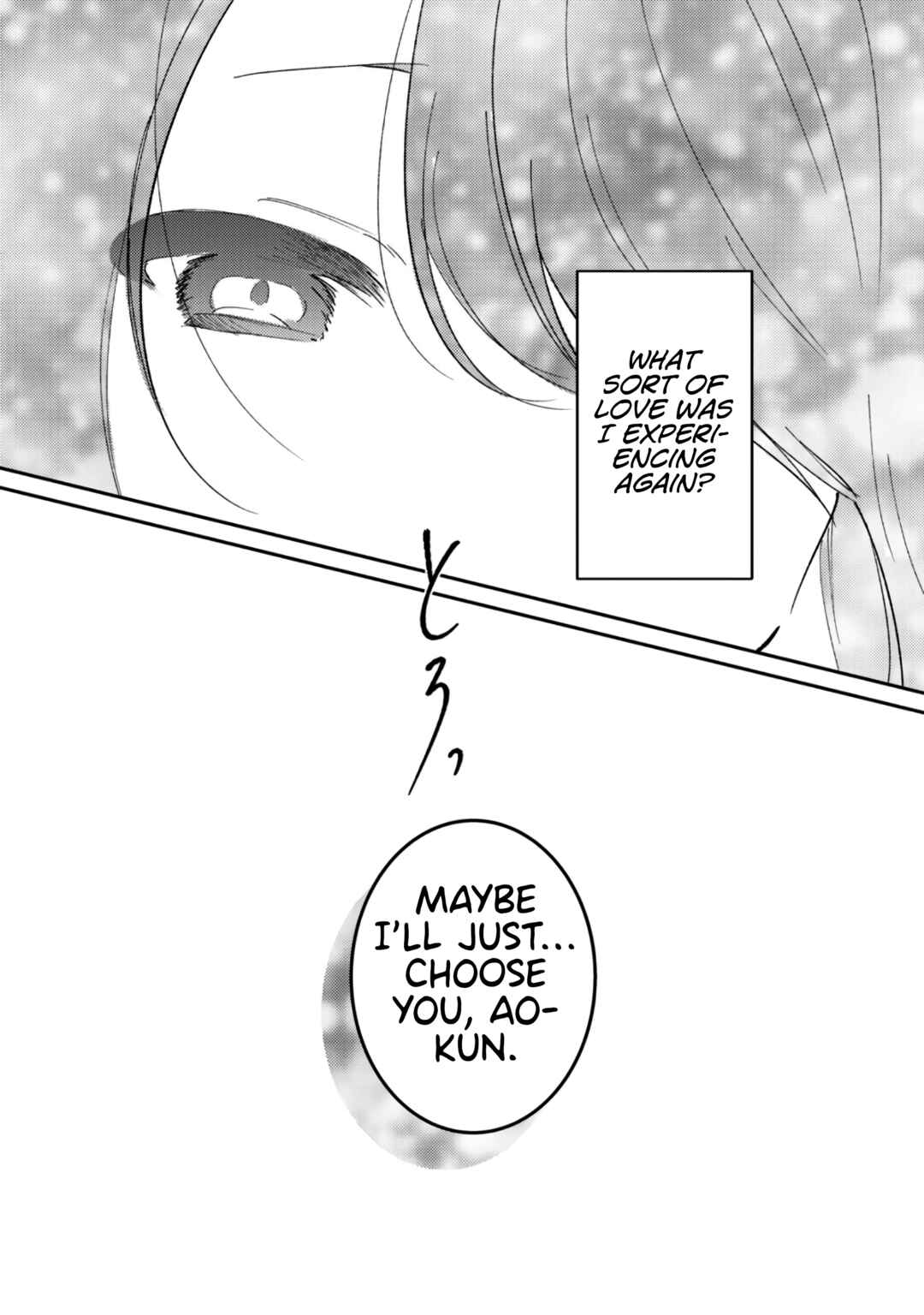 Page 13 Chapter 22 Vampire