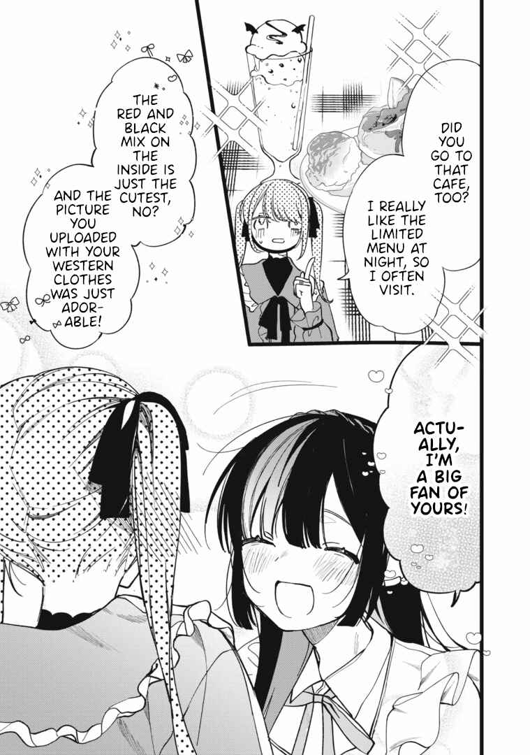Page 13 Chapter 3 Vampire