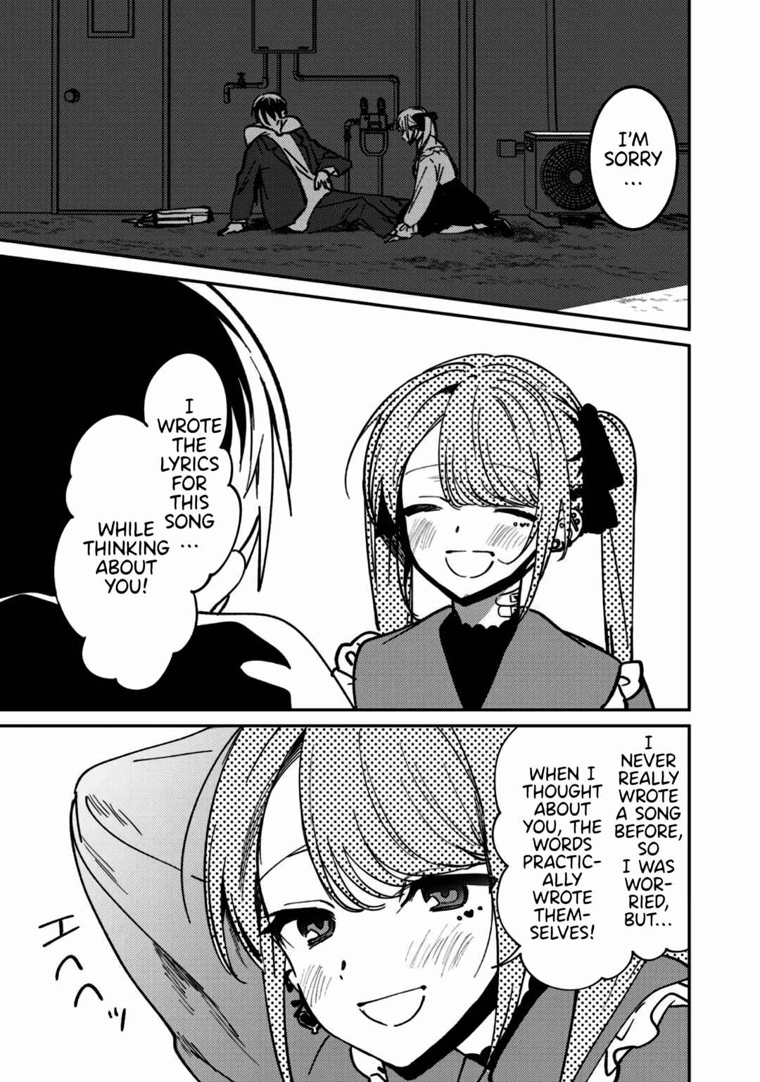 Page 5 Chapter 21 Vampire
