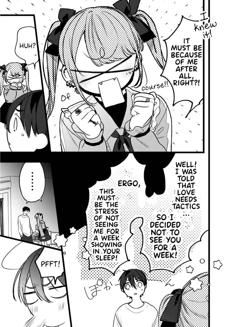 Page 11 Chapter 4 Vampire