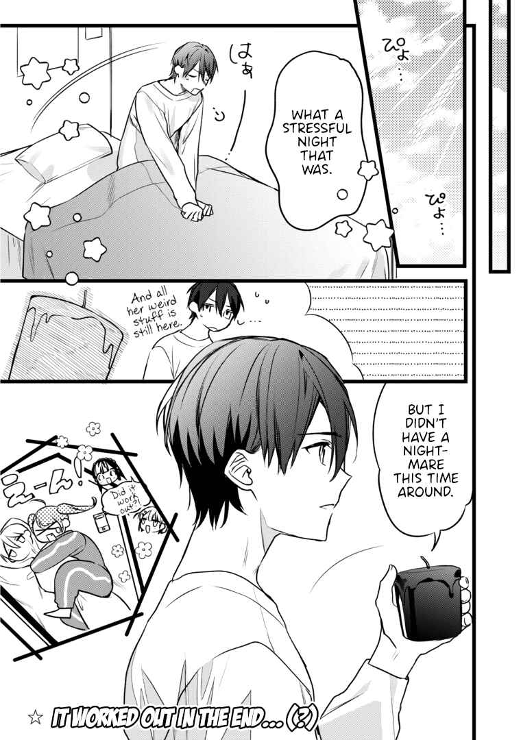 Page 17 Chapter 4 Vampire