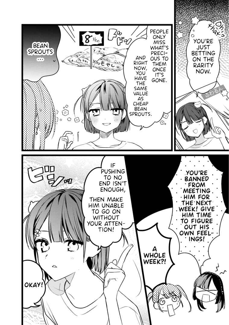 Page 2 Chapter 4 Vampire