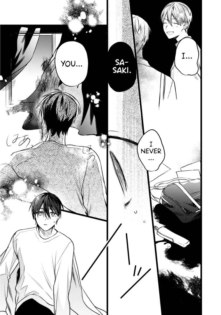 Page 7 Chapter 4 Vampire