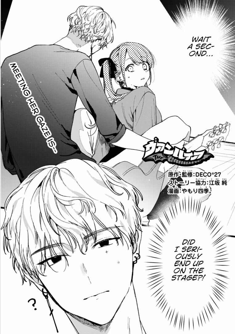 Page 1 Chapter 8 Vampire