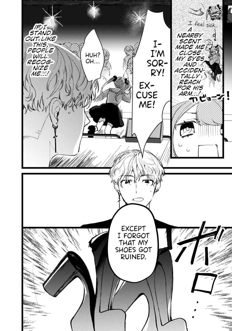 Page 2 Chapter 8 Vampire