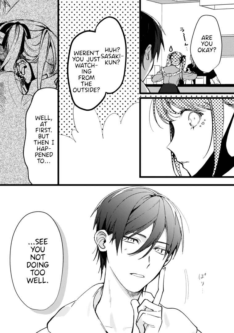 Page 4 Chapter 8 Vampire
