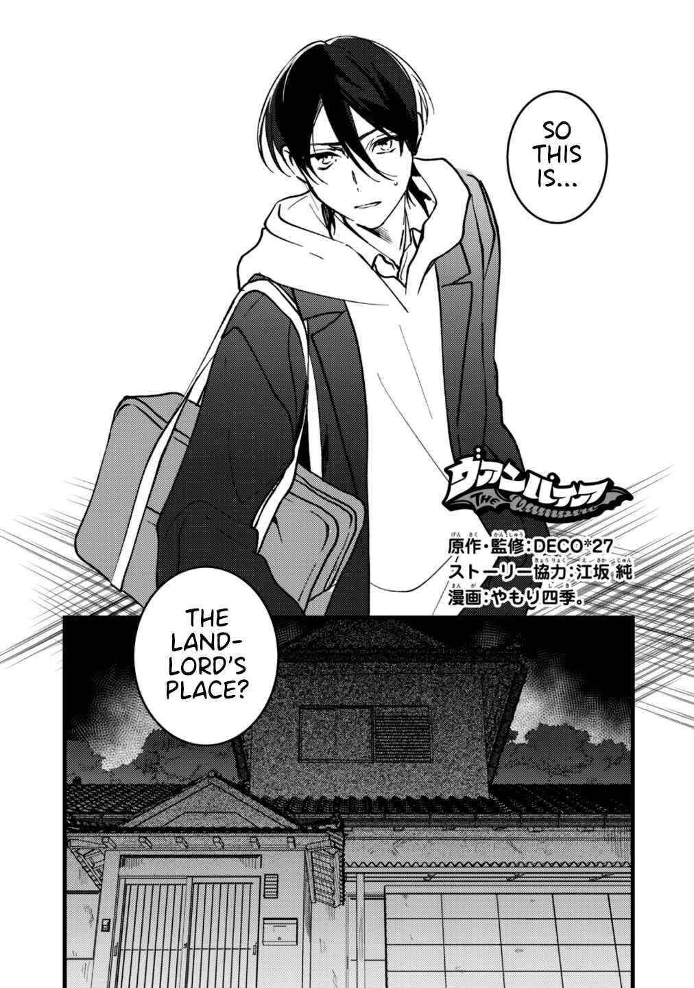 Page 2 Chapter 17 Vampire
