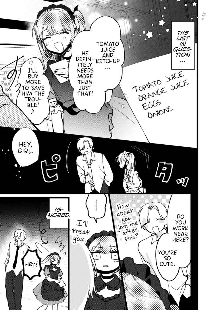 Page 12 Chapter 5 Vampire