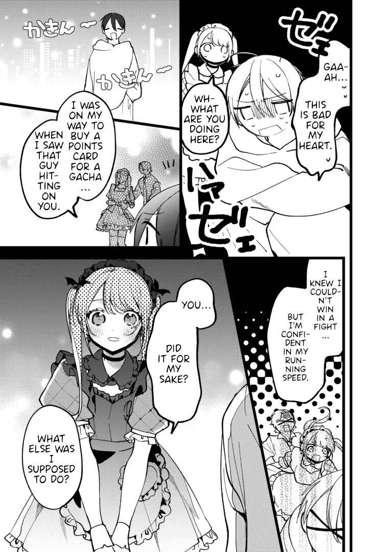 Page 16 Chapter 5 Vampire