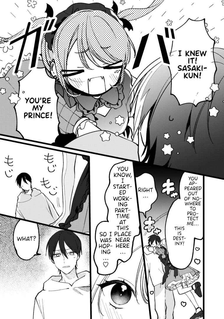 Page 18 Chapter 5 Vampire