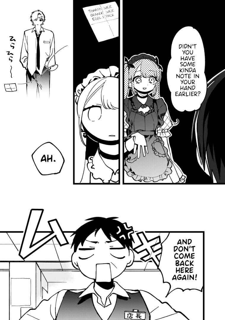 Page 20 Chapter 5 Vampire