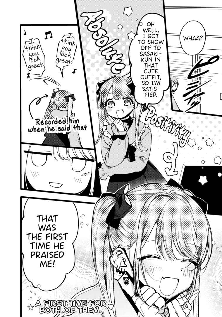 Page 21 Chapter 5 Vampire
