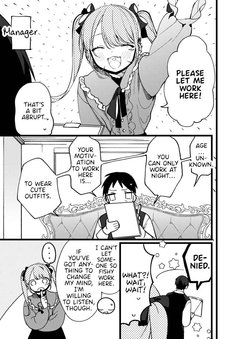 Page 4 Chapter 5 Vampire