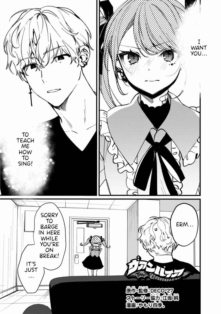 Page 1 Chapter 12 Vampire