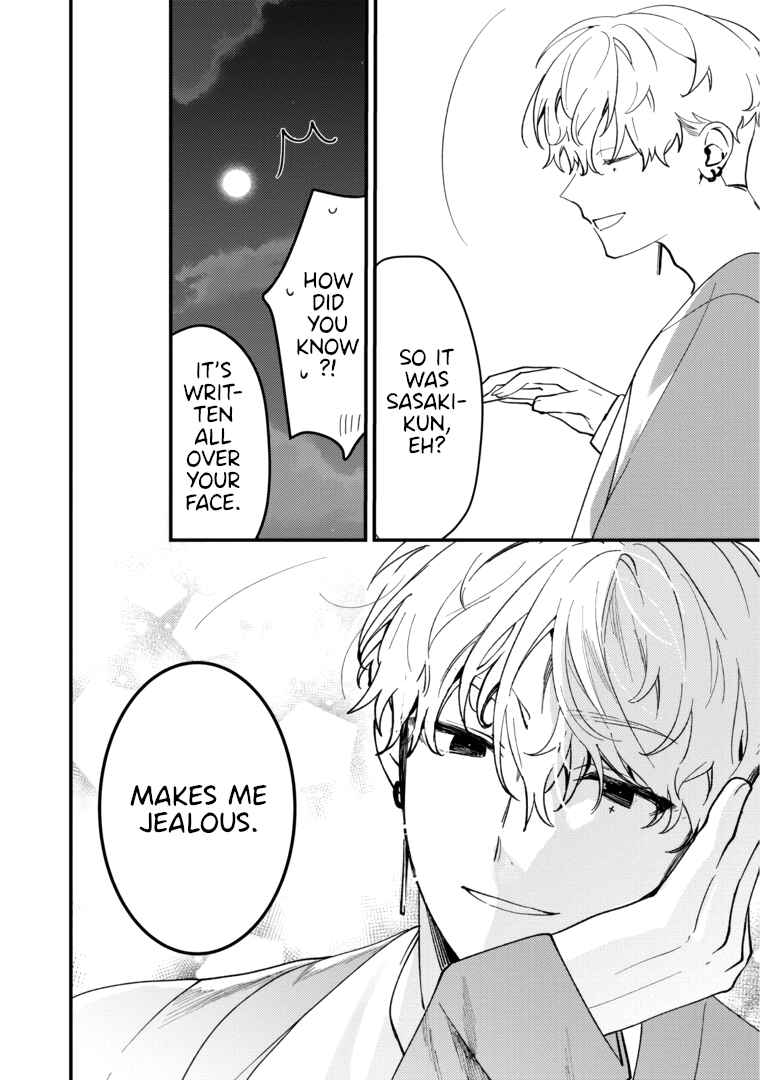 Page 16 Chapter 12 Vampire